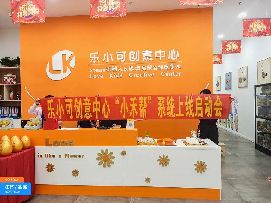 如何制定智能篮球训练计划_2